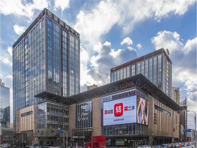 台州仙居县养护方法